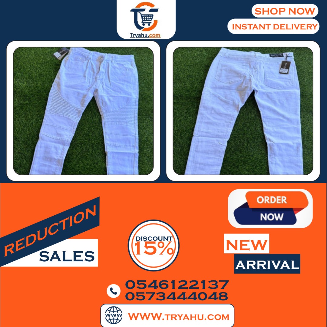 Jeans – Where Comfort Meets Classic Style
