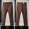 Men’s Khaki Brown Trousers – Smart Casual & Office Wear