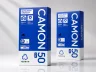 Buy Tecno Camon 50 Pro Online – Tecno AI Super Zoom FlashSnap Camera Phone Ghana
