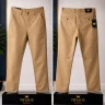 Original Men's Khaki Trousers β Premium Casual & Office Wear Ghana