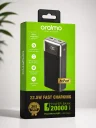 Buy Oraimo 22.5W Fast Charging Power Bank Online – Smart Digital Display Power Bank Ghana